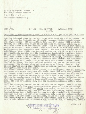 baum-hanni-letter-300